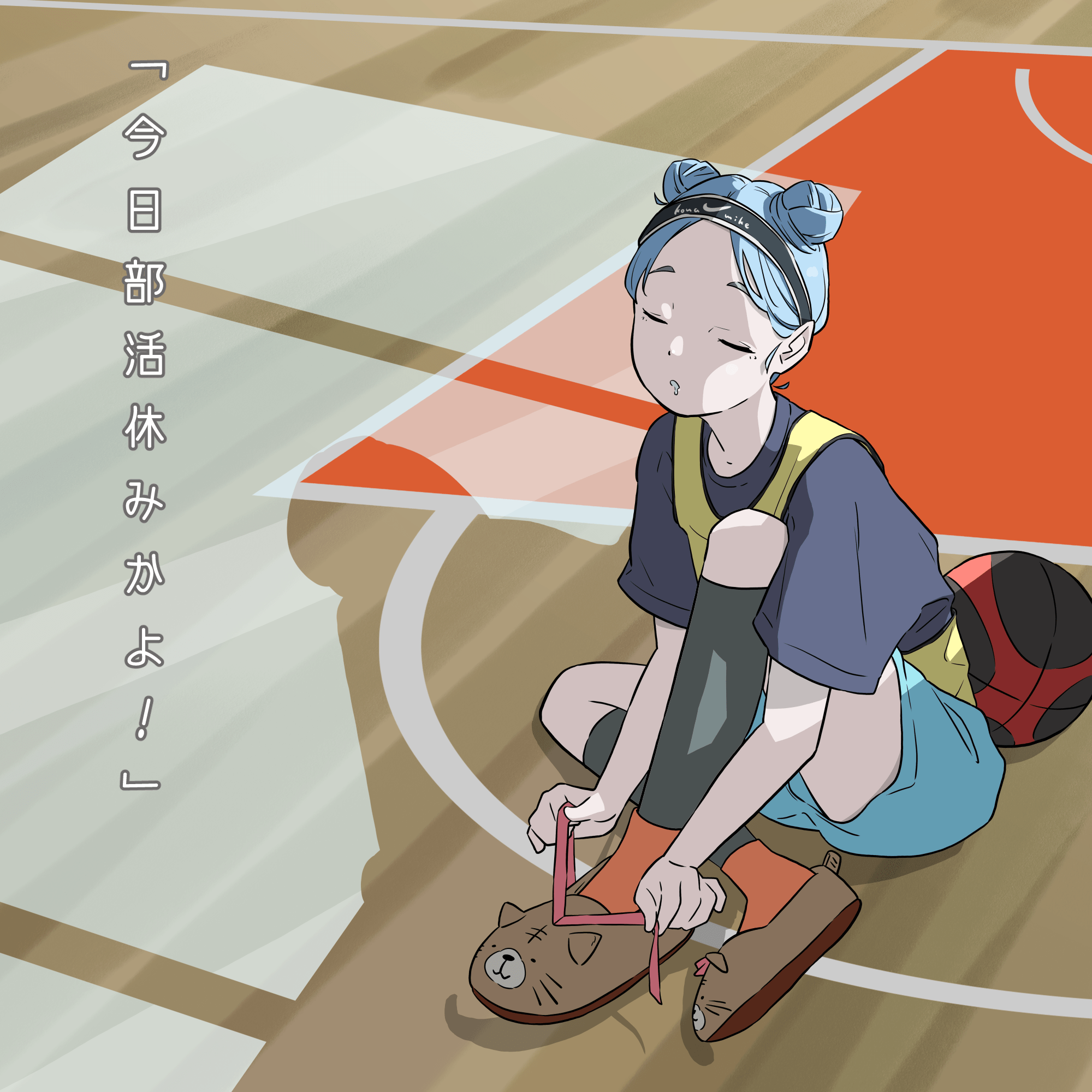 mamoco Sleeping #01837【高校生編Scene①】